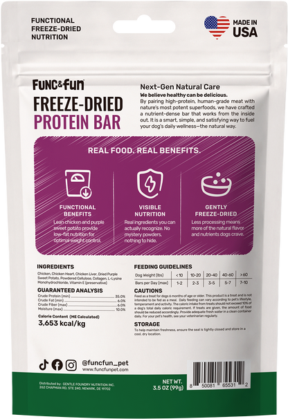 Func&Fun Freeze-Dried Protein Bar Weight Control - Back Packaging with Ingredients